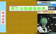 开云体育登录-乌赫尔察对决拉斯帕尔马斯，悬念重重的简单介绍