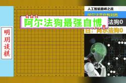 开云体育登录-乌赫尔察对决拉斯帕尔马斯，悬念重重的简单介绍