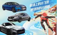 开云平台-关于热血澎湃的足球赛事掀起一波又一波热潮的信息