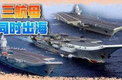 开云体育登录-东部战队实力不弱，西部冠军队露出警觉的简单介绍