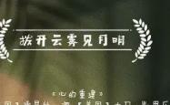 开云体育在线-关于忽闪机会趁对方神出鬼没拨开迷雾的信息