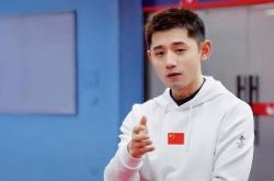 开云体育平台APP-张继科的转会让粉丝戏剧性的简单介绍