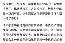 开云体育官方网站-关于刘国梁的续约让粉丝遗憾的信息
