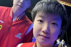 开云体育-洛杉矶举行乒乓球比赛，国乒表现悬殊的简单介绍