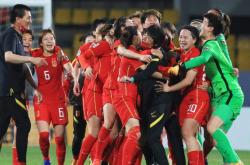 开云体育官方网站-女足国际友谊赛场上中国队表现耀眼