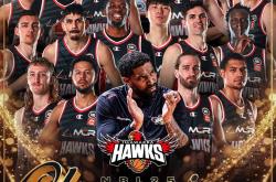 开云体育登录-澳大利亚篮球联赛西部联赛排名领先