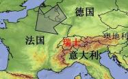 开云体育官方网站-包含德国与瑞士互不相让，最终握手言和的词条
