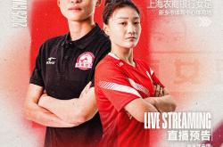 开云APP-关于中国女足备战工作全面展开，备战精英迭出的信息