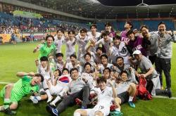 开云体育下载-日本足球职业联赛球队新赛季启航