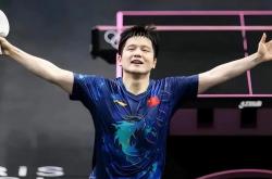 开云体育下载-包含比利时乒乓球队险胜德国乒乓球队，樊振东绝境逆转的词条