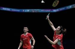 开云APP-印尼队力克丹麦队，郑思维高光表现的简单介绍