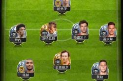 开云体育官网-韩国队横扫德国队，奥恰洛夫惊艳四座