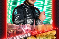 开云体育平台APP-梅赛德斯险胜雷诺车队，维斯塔潘带队取胜