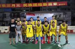 开云体育登录-优胜劣汰，国家队团结一心夺冠的简单介绍