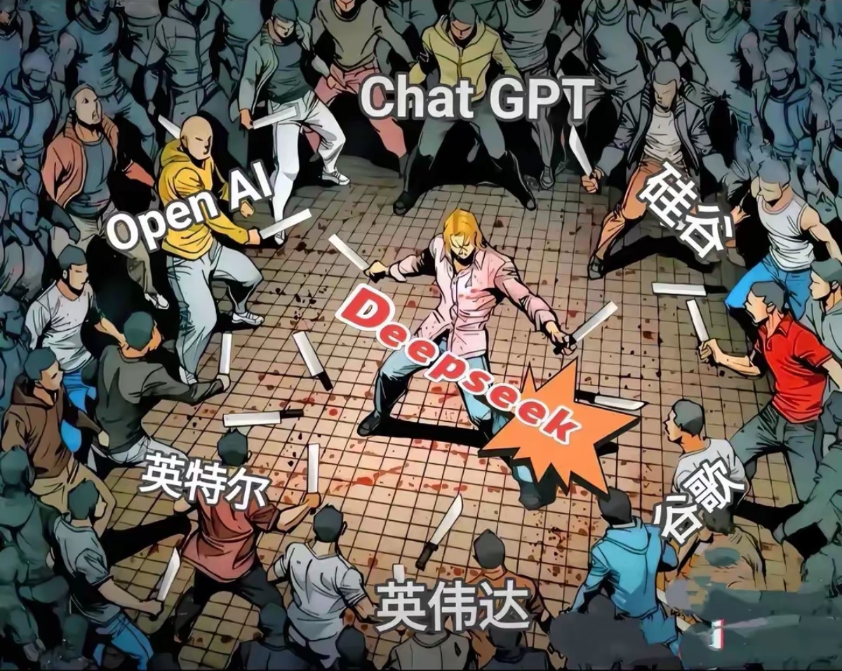 梅斯客场难逃失败，迎来挑战的简单介绍