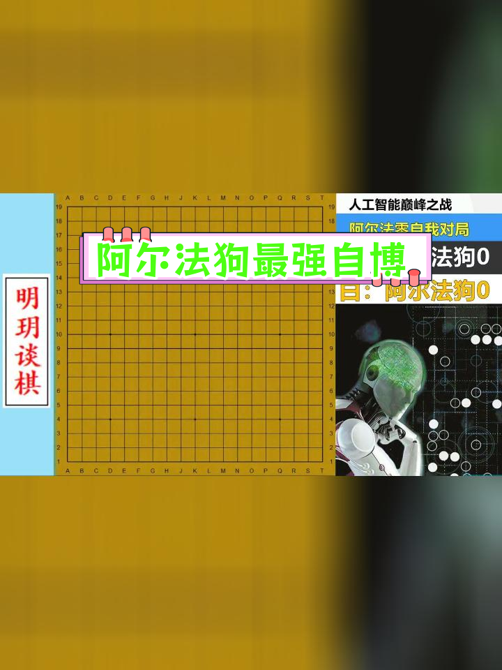 乌赫尔察对决拉斯帕尔马斯，悬念重重的简单介绍