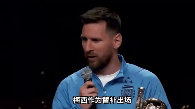 关于梅西补时绝杀，巴塞罗那逼平马德里竞技的信息
