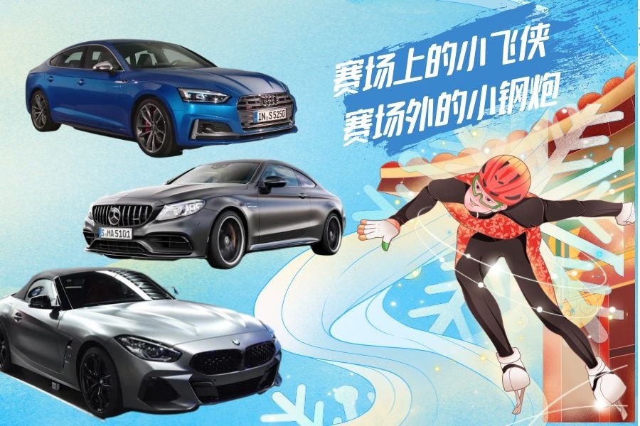 关于热血澎湃的足球赛事掀起一波又一波热潮的信息