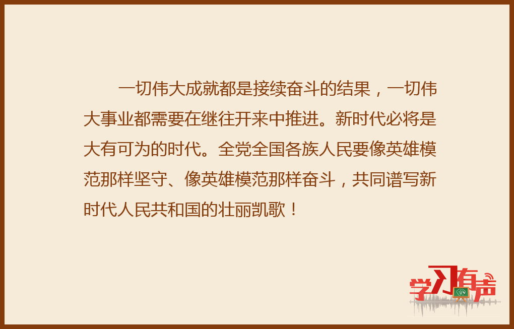 瑞典英雄不改顽强晋级