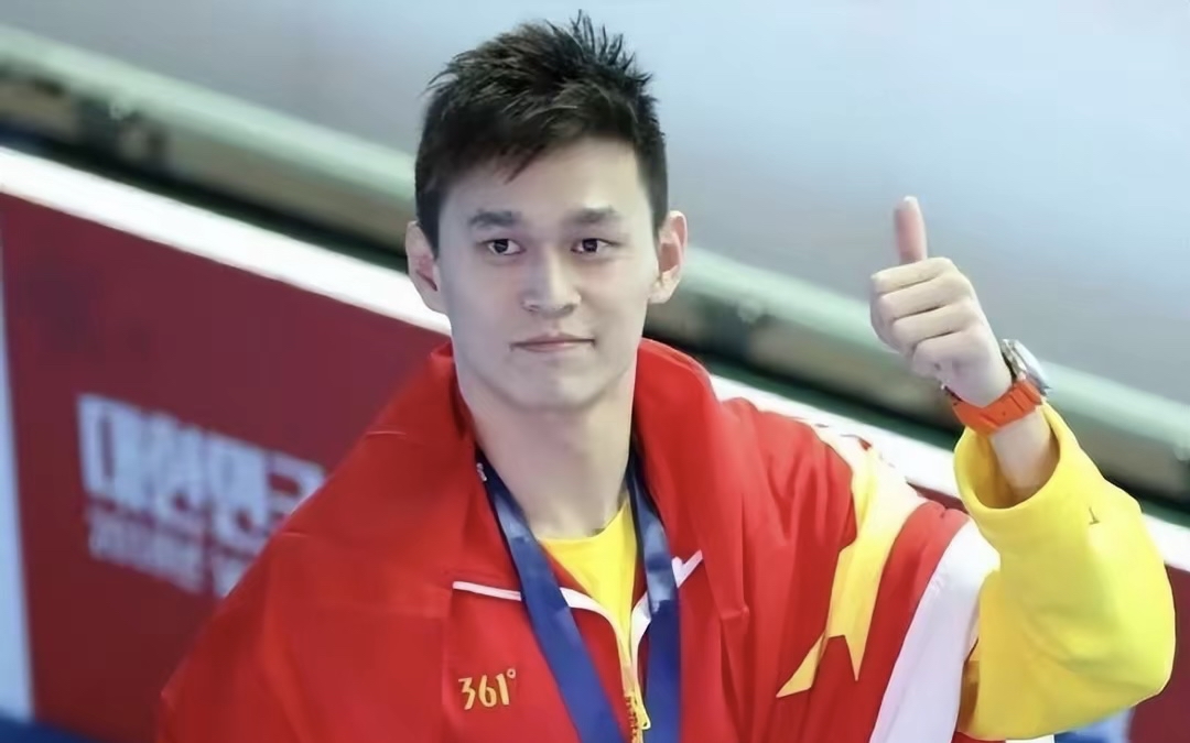 足球明星孙杨将转会