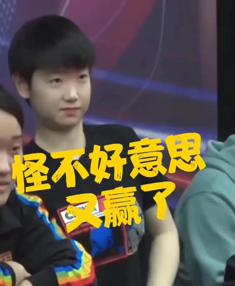 胜负难料，谁将在比赛中笑到最后