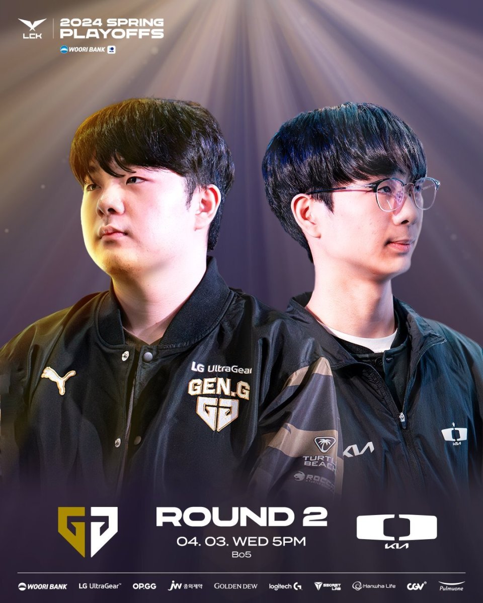 DK血洗GEN，369极限生还后反打鏖战多局半决赛，成为赛场最大亮点的简单介绍