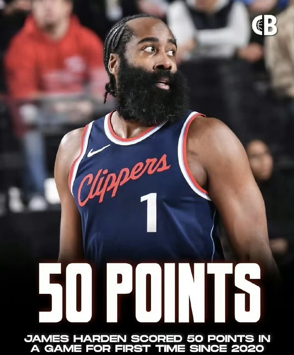 凯尔特人绝杀中国男篮,哈登绝境逆转的简单介绍 凯尔特人绝杀中国男篮,哈登绝境逆转的简单介绍